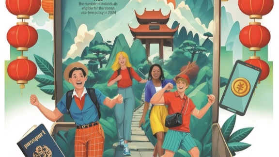 成功地证明