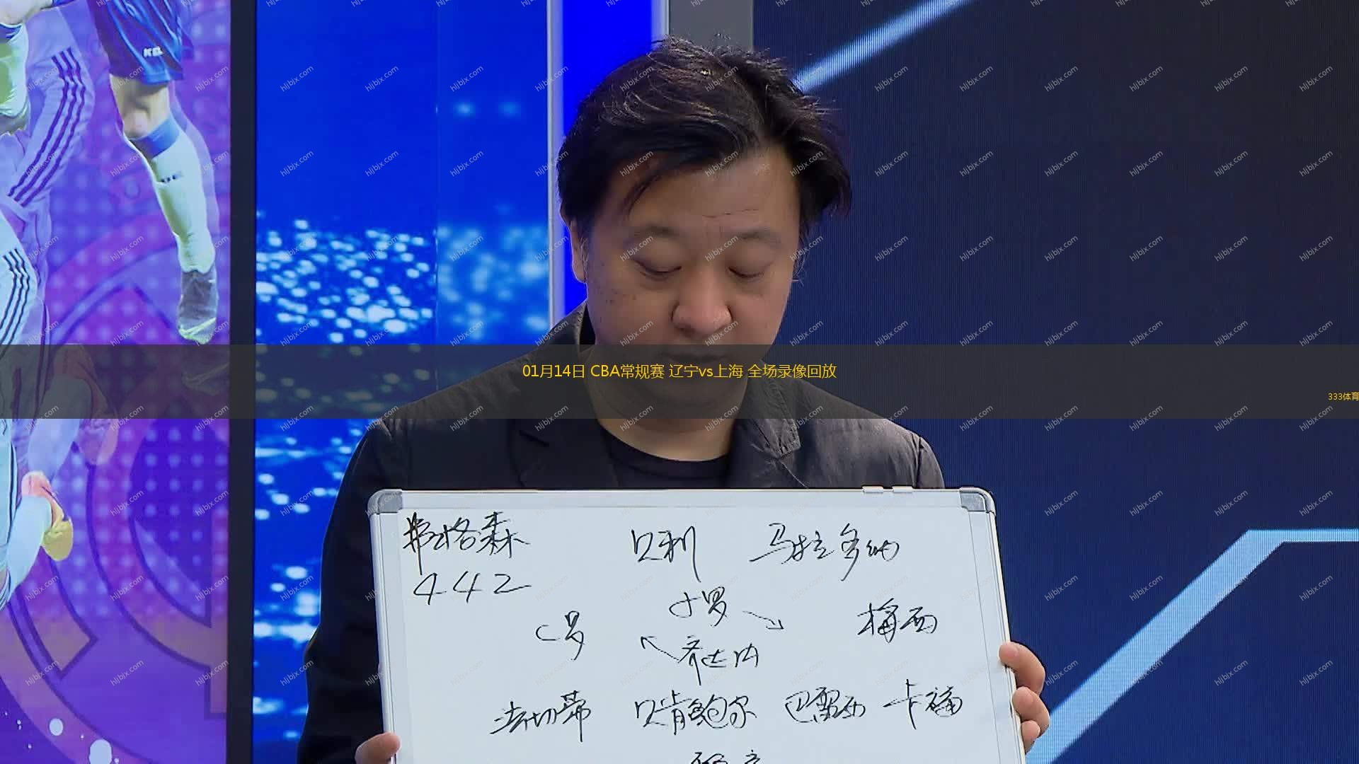 的职业规划