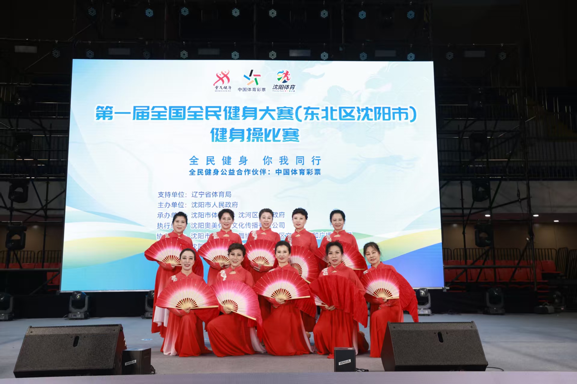 级并非偶然