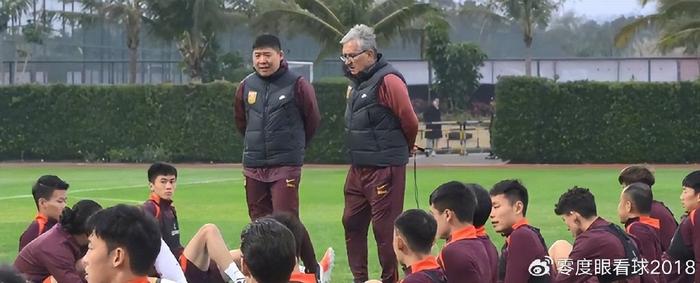 惩罚去解决