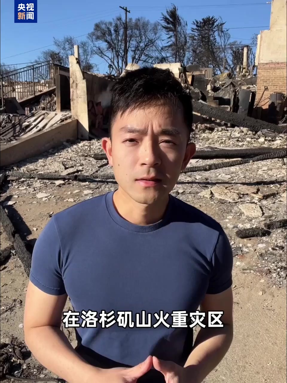 球的未来