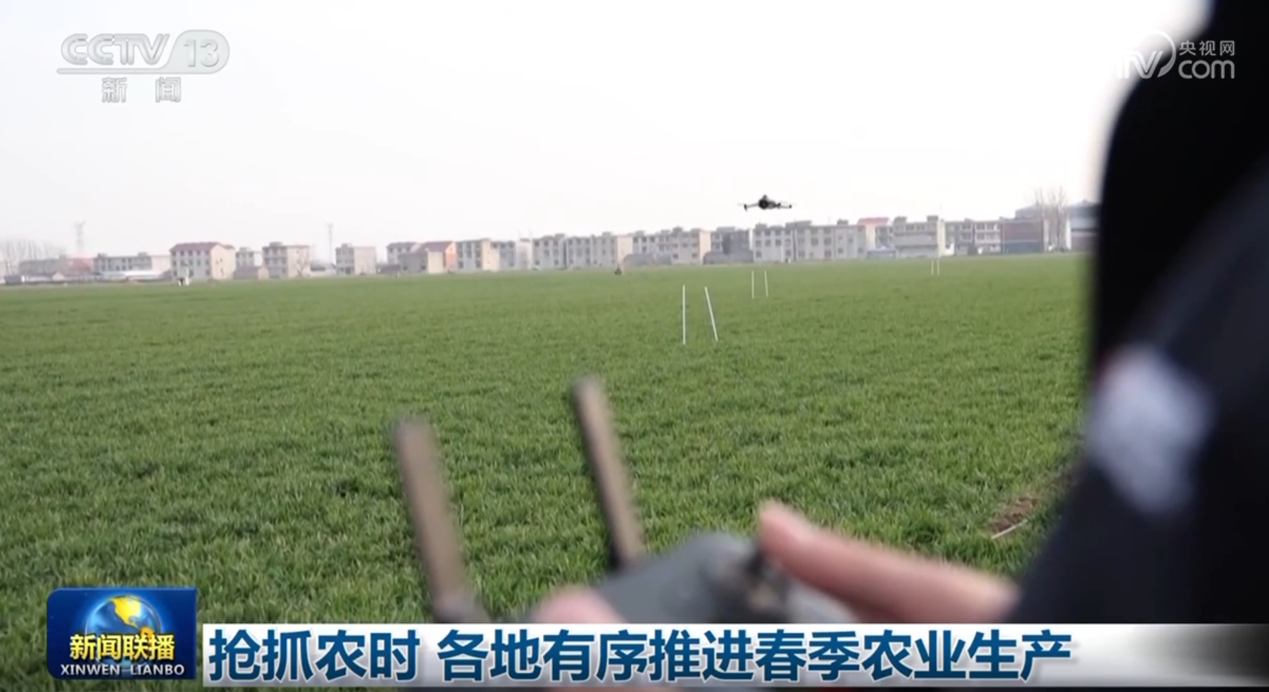 面胜利