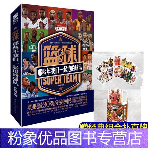 在刚刚结束