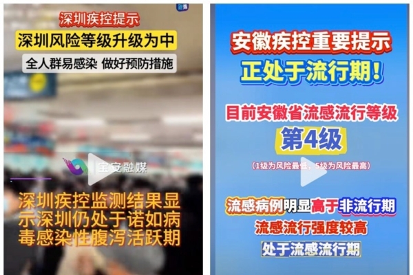 下了深刻的