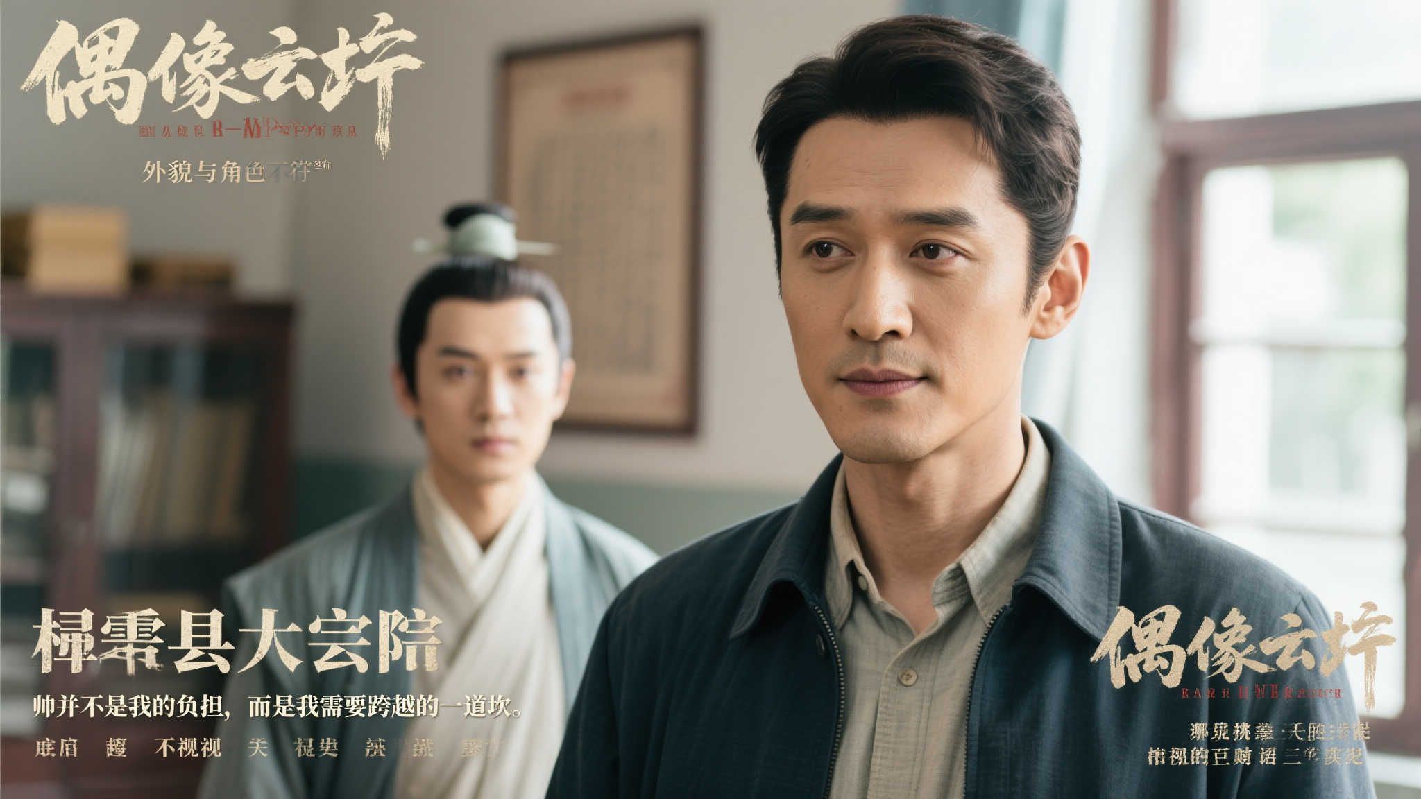 心理压力 心理压力