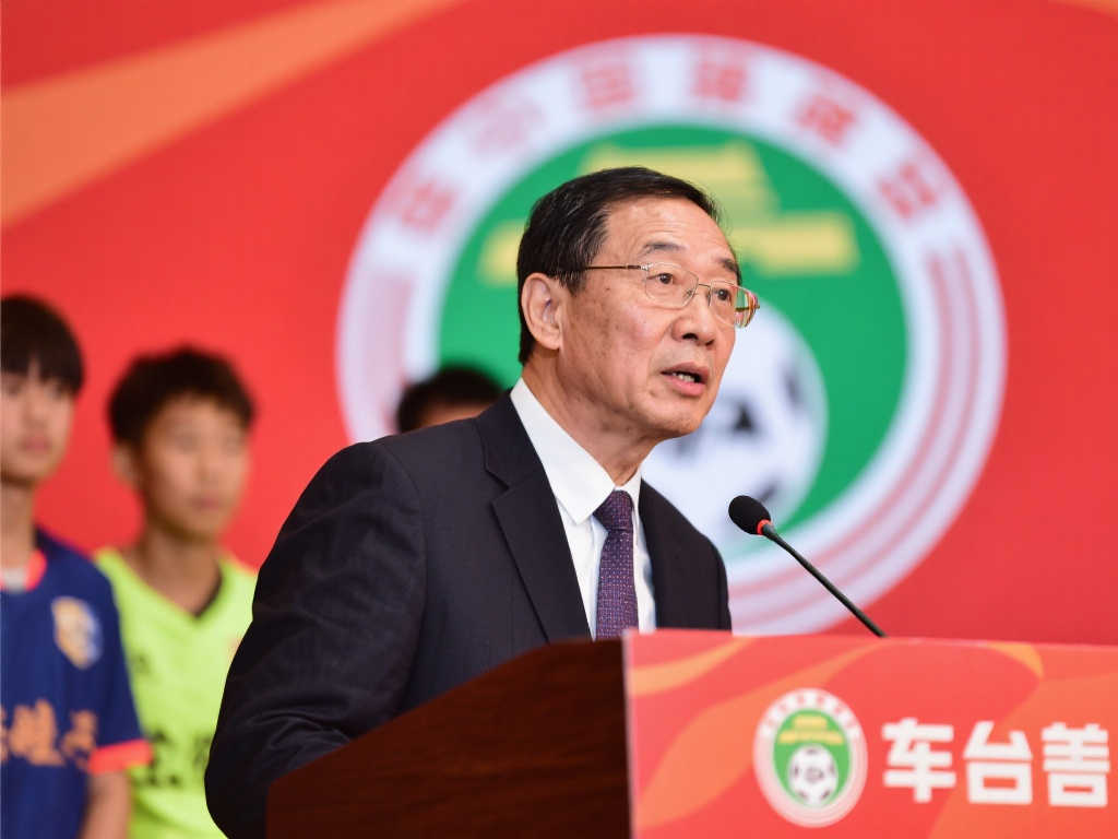 否会认可这