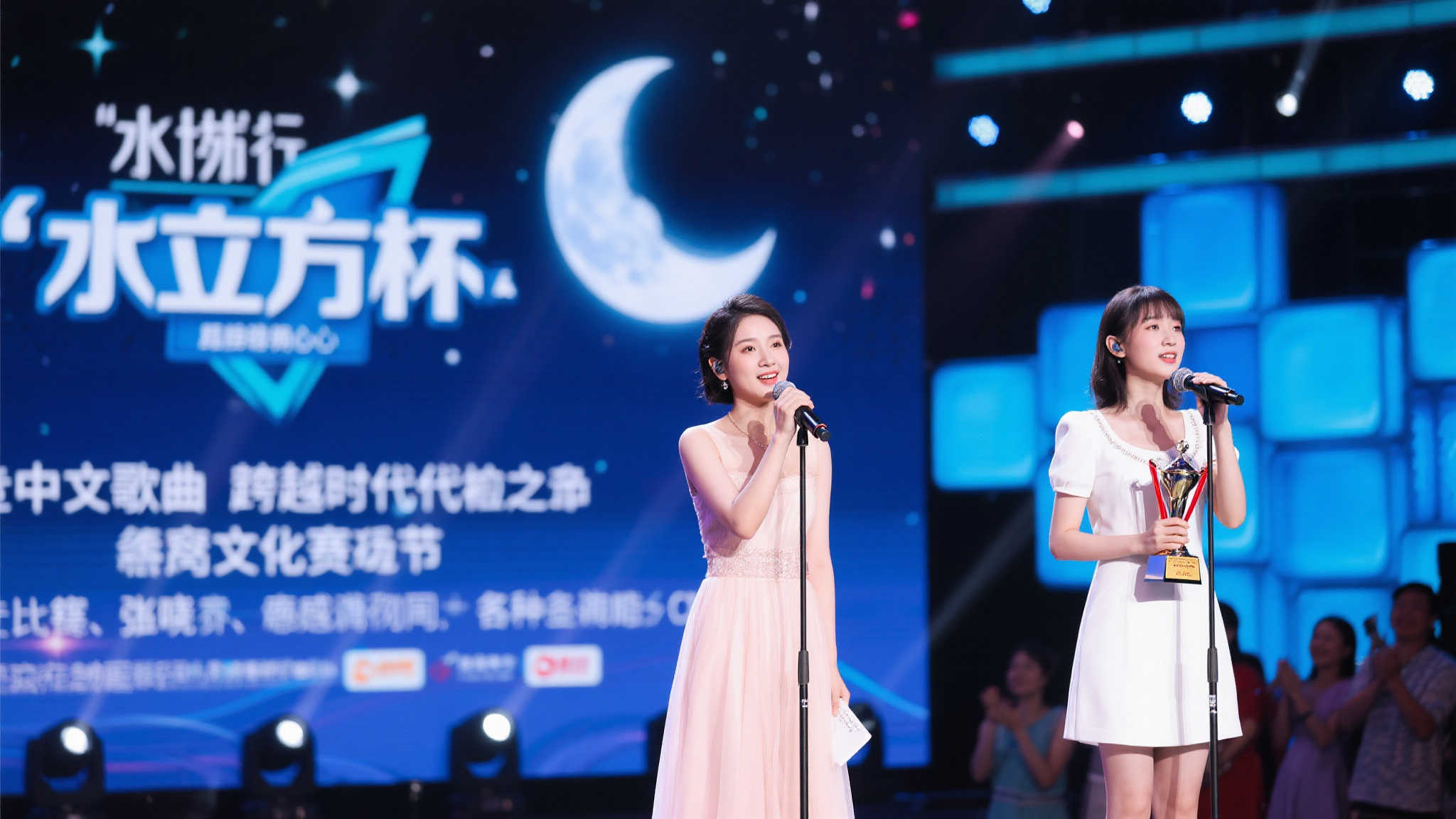 的对决 的对决