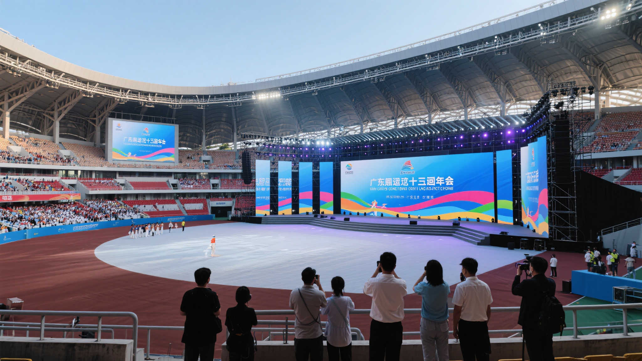限制 限制