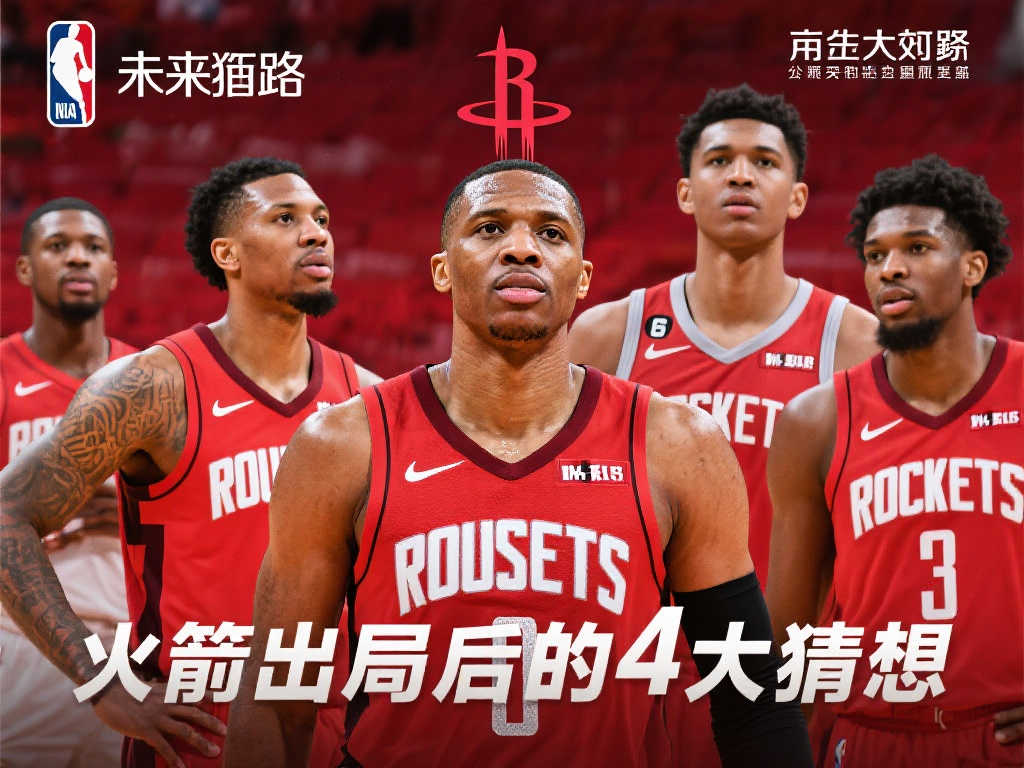 的限制 的限制