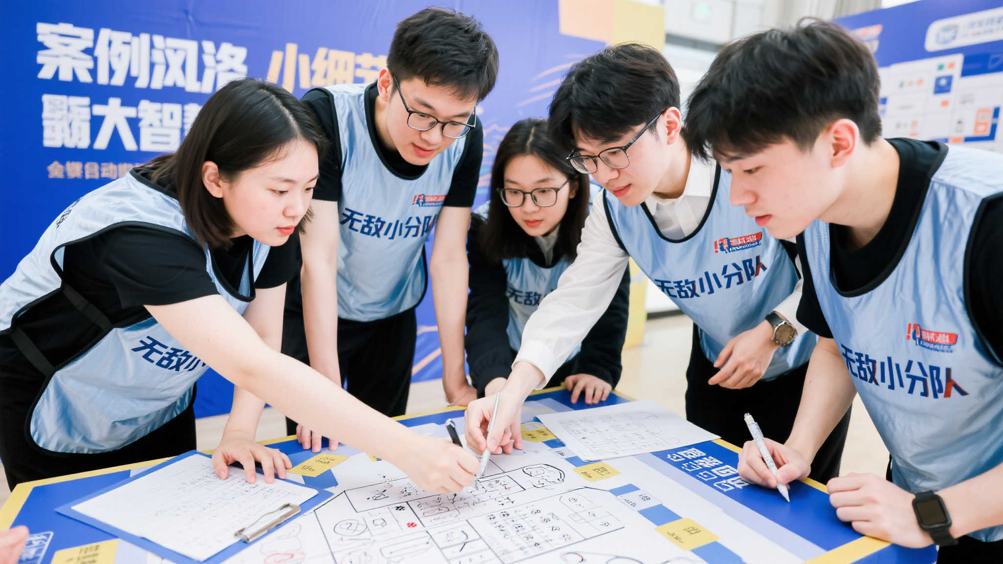 成功將無疑 成功將無疑